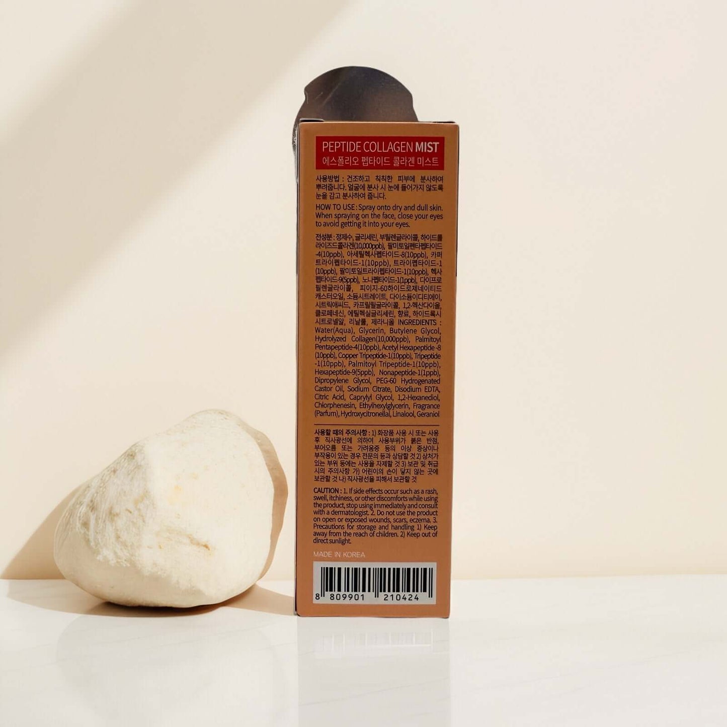 Esfolio Peptide Collagen Facial Mist packaging details