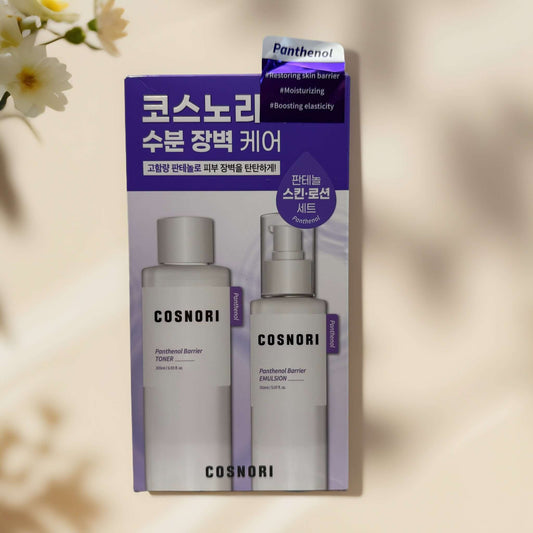 Cosnori Panthenol Barrier Skincare Kit - Toner and Emulsion