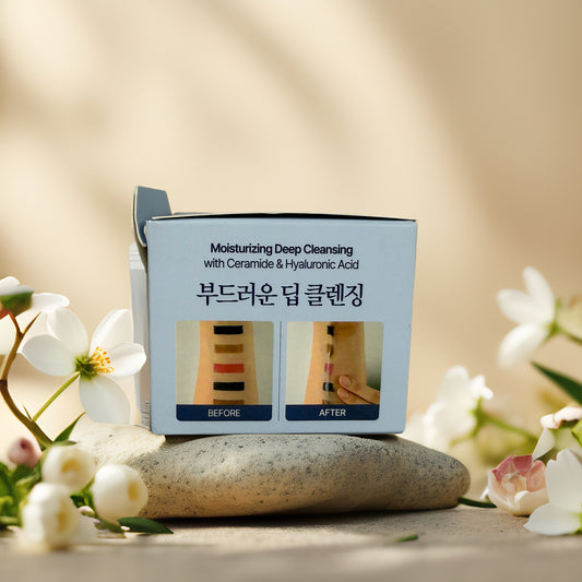 Deep Clean & Clear Skin | Deep Clear Cleansing Balm by Pyunkang Yul – 3.38 fl oz