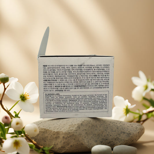 Brightening & Revitalizing | Vita C Vitalizing Mask by MIDHA – 3.38 fl oz