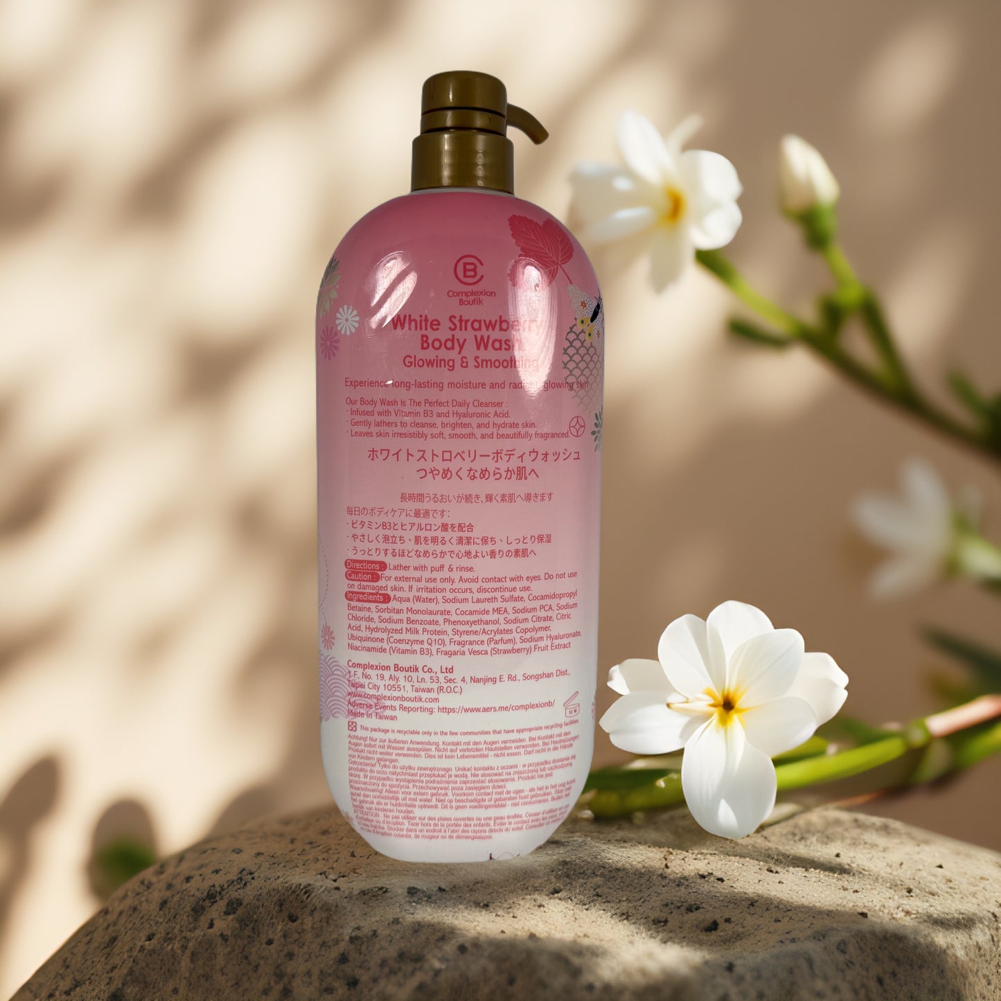 Glows & Smooths | White Strawberry Body Wash by Complexion Boutik – 33.8 fl oz