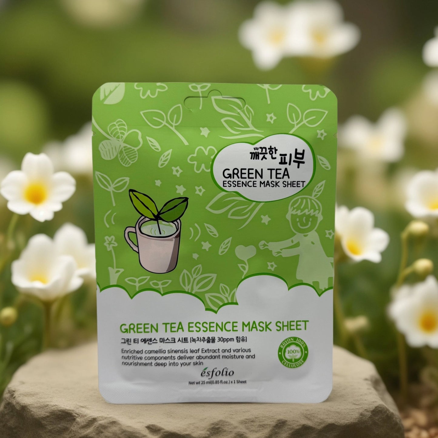 Butterflies of the World Gift Box: Nourishing and Soothing Skincare Set - Queen City Skincare