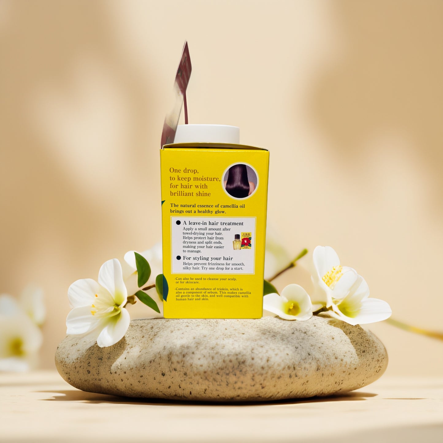 Moisture & Shine Treatment | 100% Camellia Hair Oil by Oshima Tsubaki – 2.03 fl oz