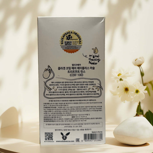 Strong  & Soft | CER-100 Collagen Coating Hair Rinse, by Elizavecca - 6.8 fl oz