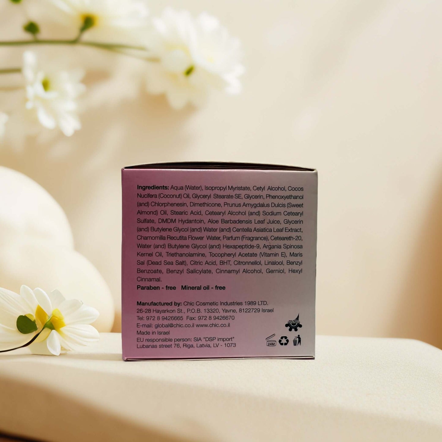 Anti-Aging Hydration | Collagen&& Age Control Day Cream - 1.7 fl oz