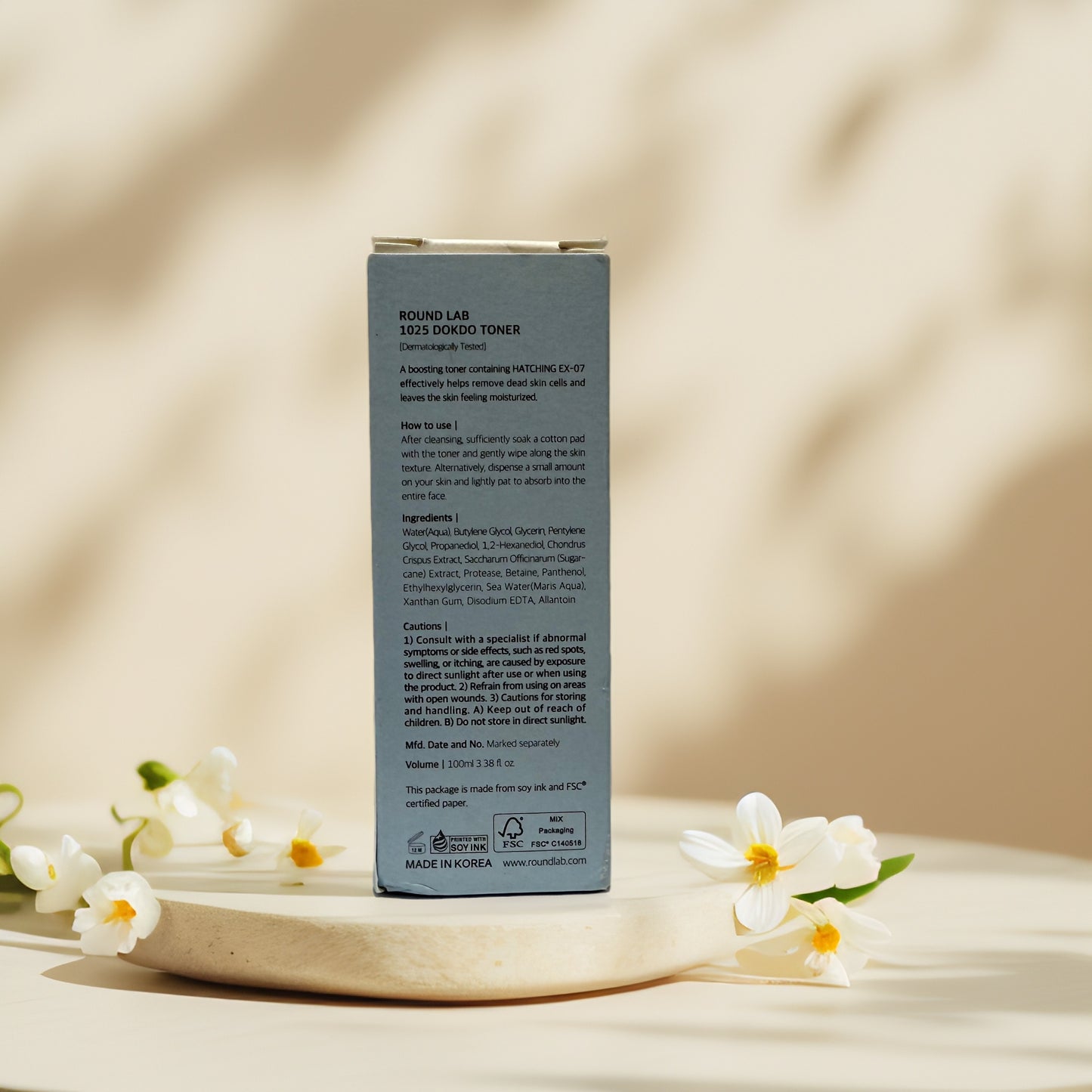Hydrating & Balancing | 1025 Dokdo Toner from Round Lab - 3.38 fl oz