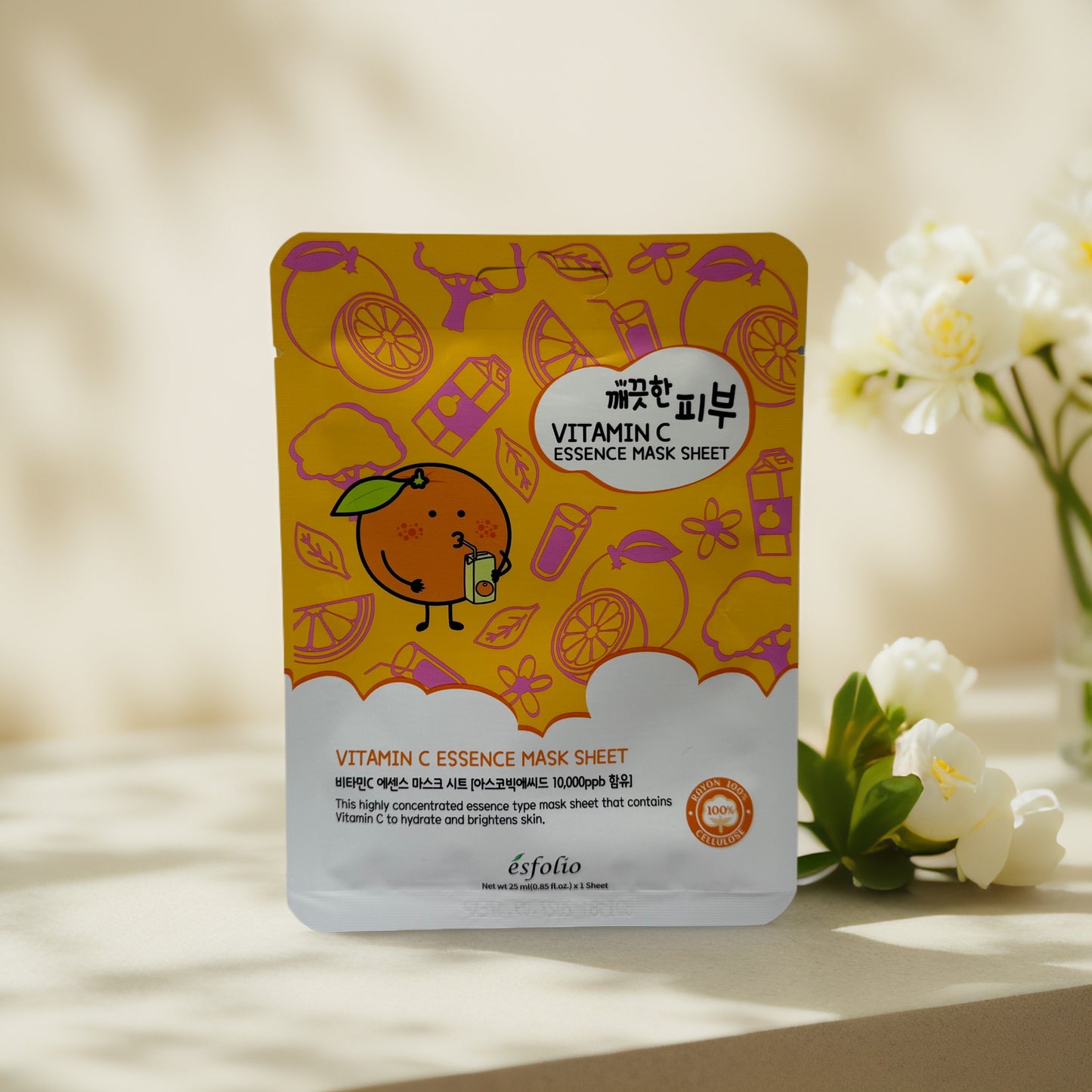 Individual Sheet Masks by Esfòlio - Korean Beauty