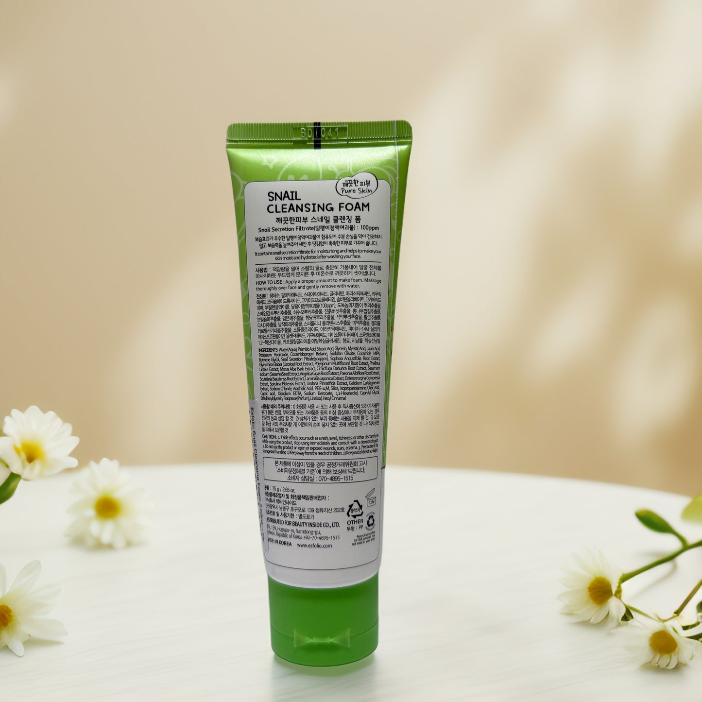 Snail Cleansing Foam by ésfolio 2.65oz: Hydrate, Nourish, and Refresh Your Skin