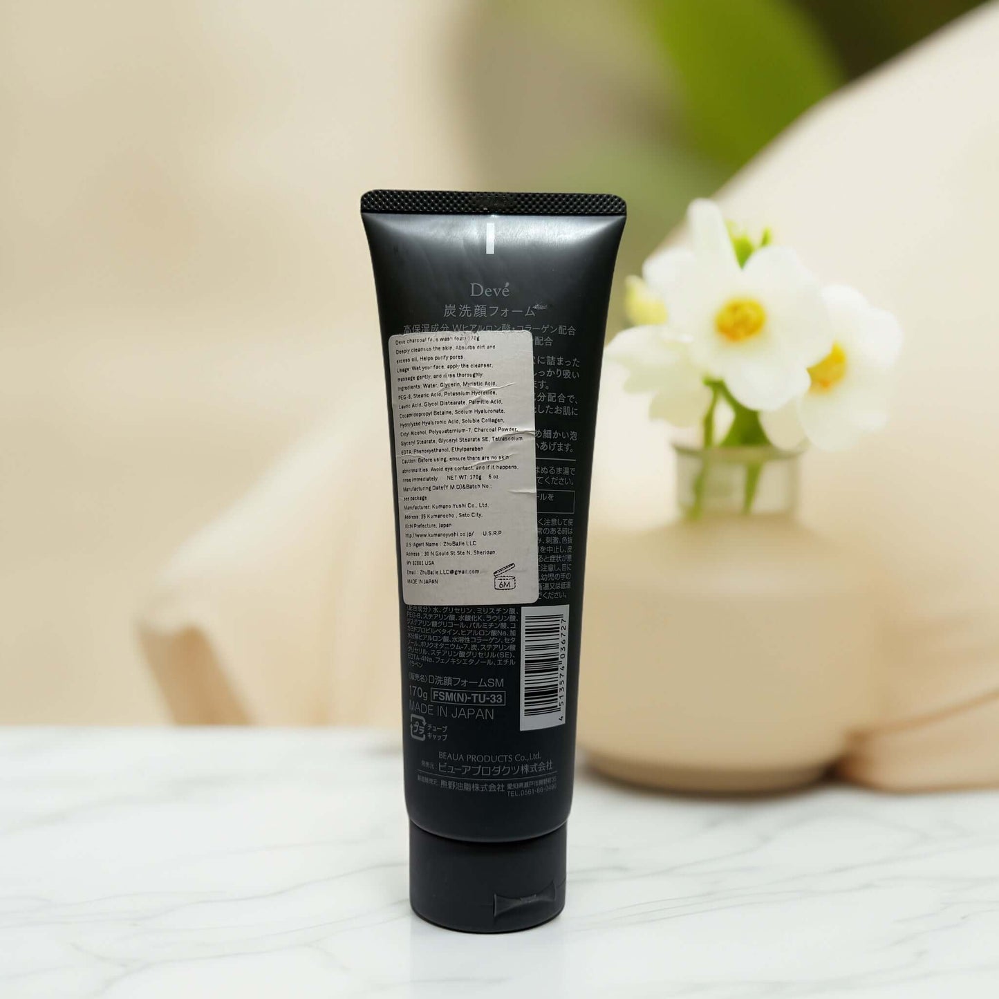 Deep Cleanse | Charcoal Face Wash by Devé – 6 oz