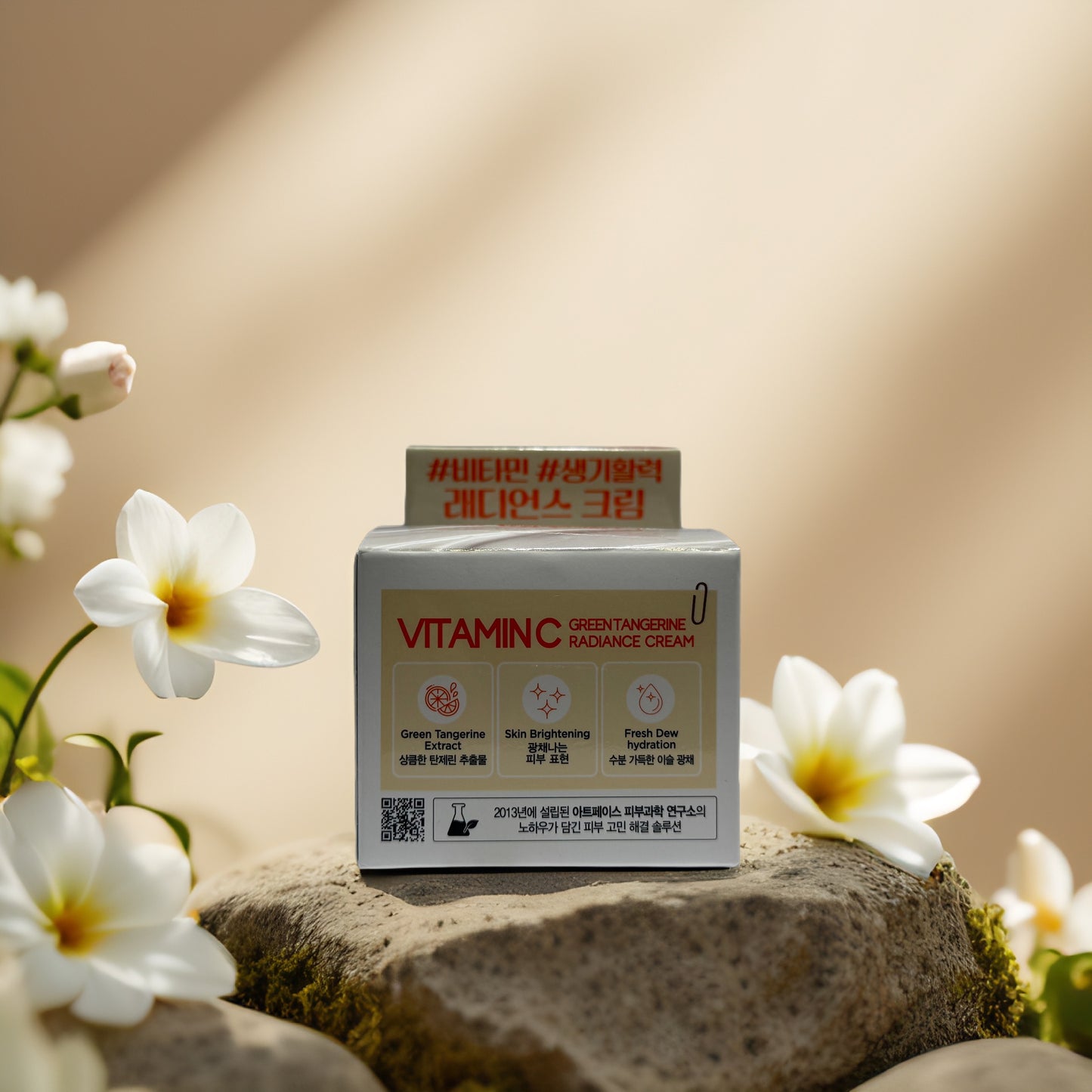 Vitamin C Radiance Cream by Tenzero in packaging with green tangerine extract, promoting bright skin and hydration.