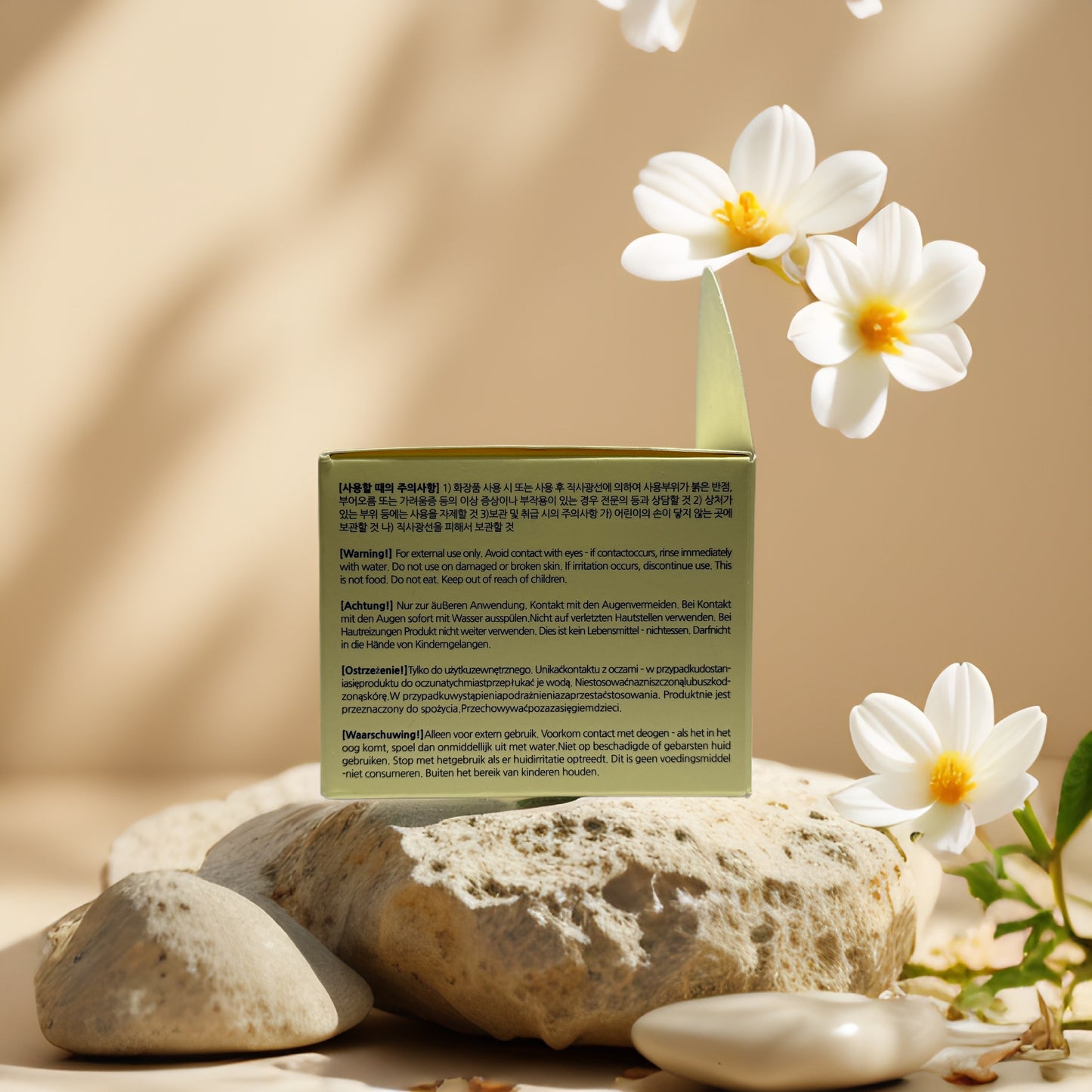 Brightening & Barrier Support | Snail Vita Cream from Bonnyhill – 3.4 fl oz
