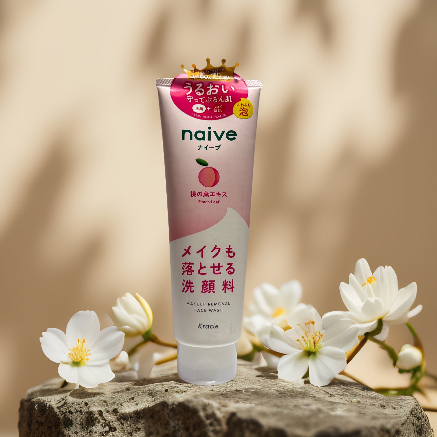 Gentle Makeup Removal | Peach Leaf Face Wash from Kracie Naive – 7.1 fl oz