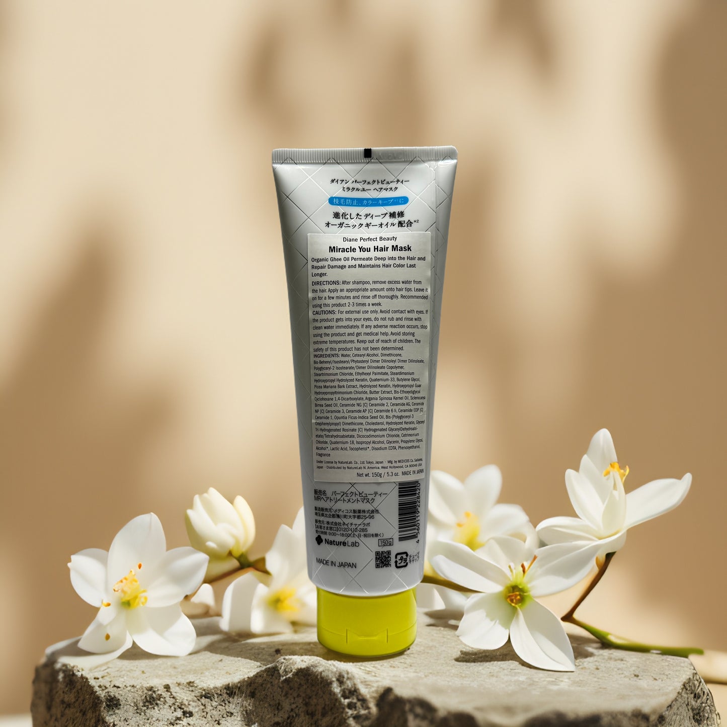 Damage Repair & Shine | Miracle You Hair Mask from Diane Perfect Beauty – 5.3 oz