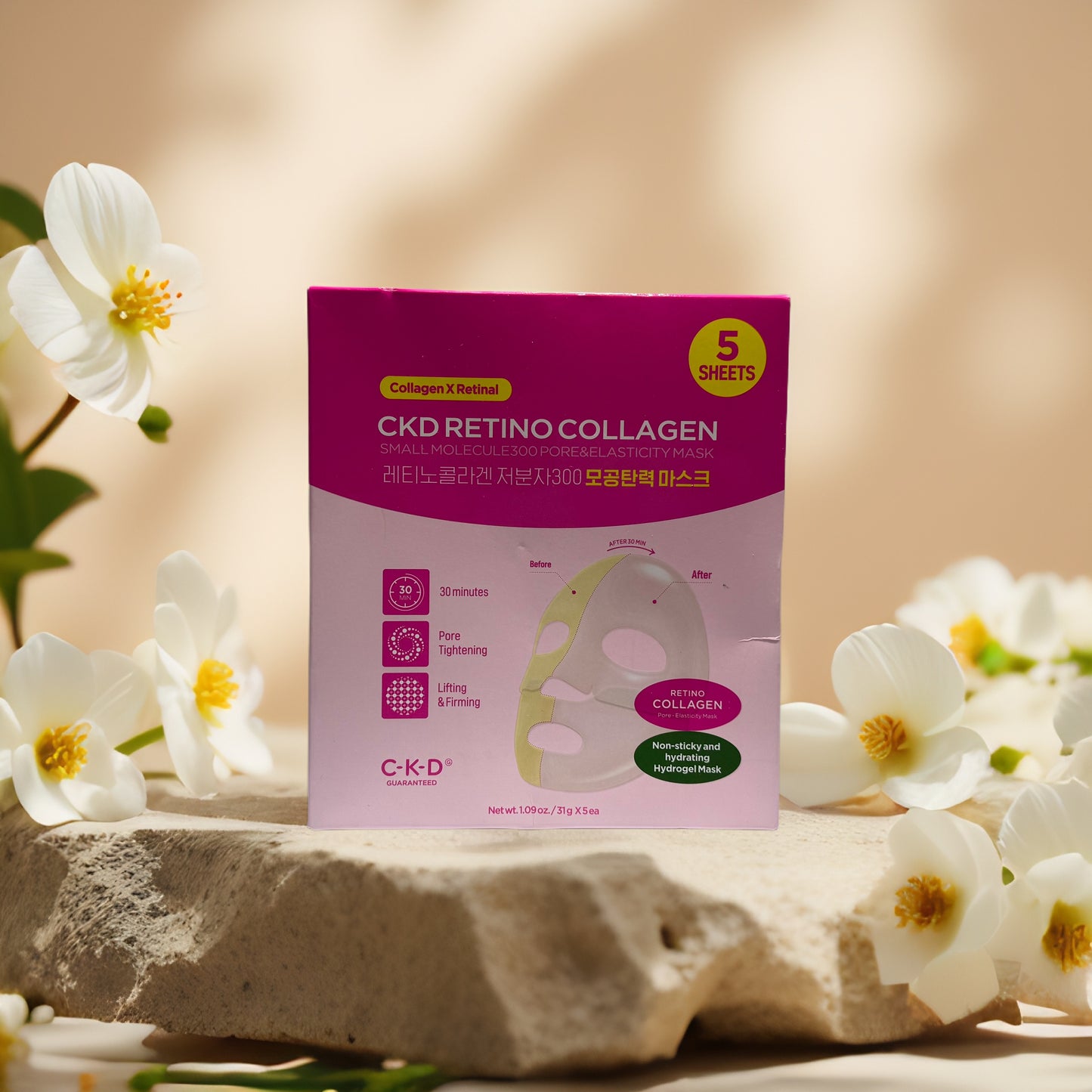 Lifting + Pore Care | Retino Collagen Hydrogel Mask by CKD – 5 pack