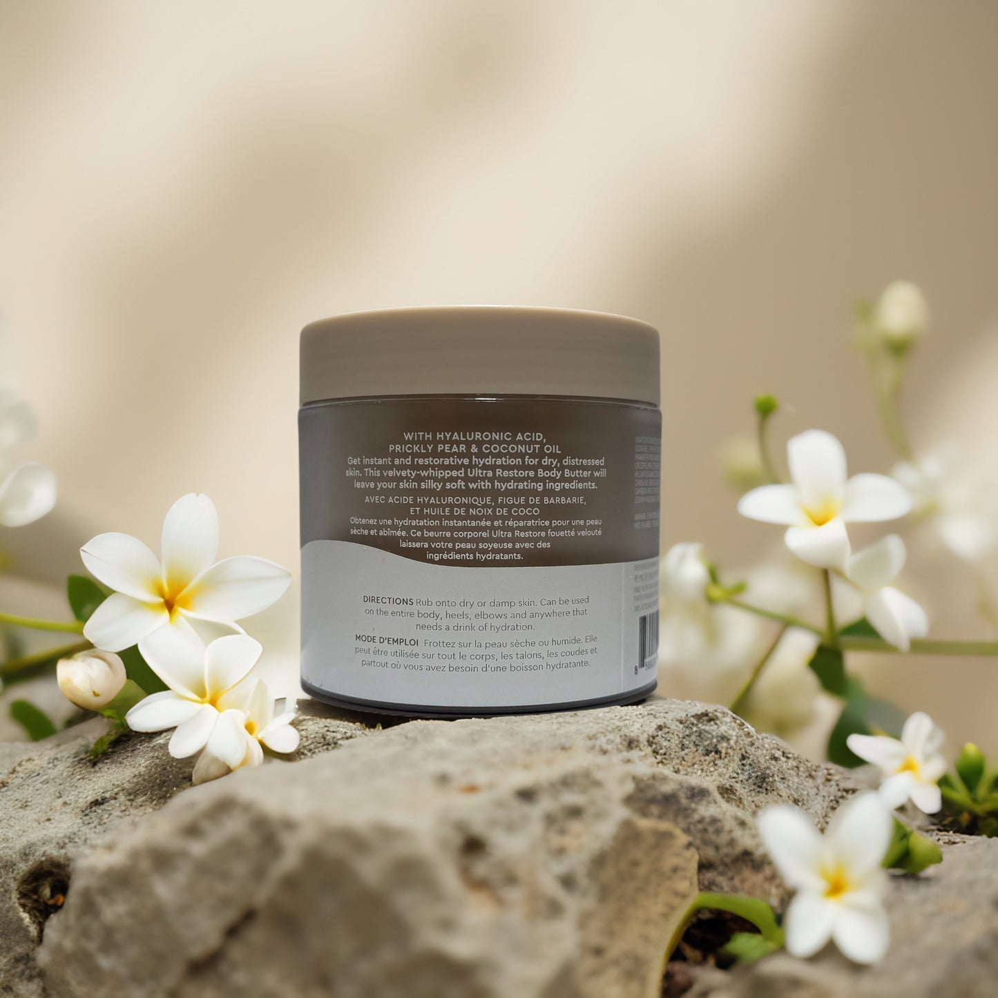 Deep Hydration Repair | Ultra Restore Body Butter by Kopari – 7.7 fl oz