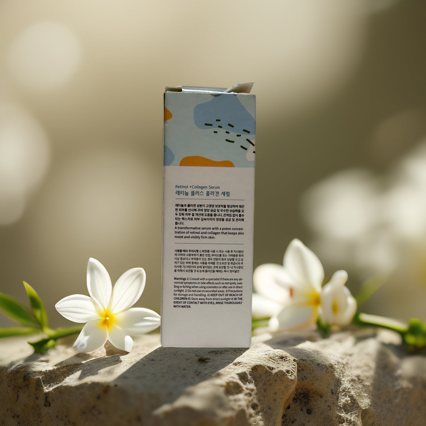 Firming + Moisture Boost | Retinol + Collagen Facial Serum by Glamfox – 1.76 fl oz