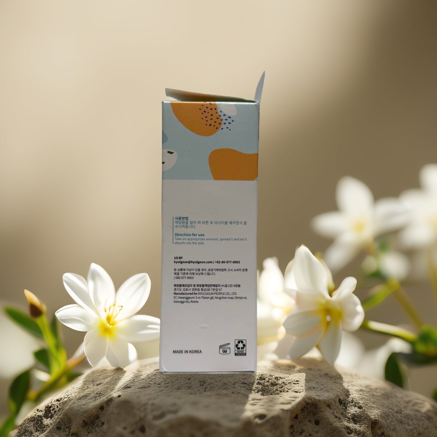 Firming + Moisture Boost | Retinol + Collagen Facial Serum by Glamfox – 1.76 fl oz
