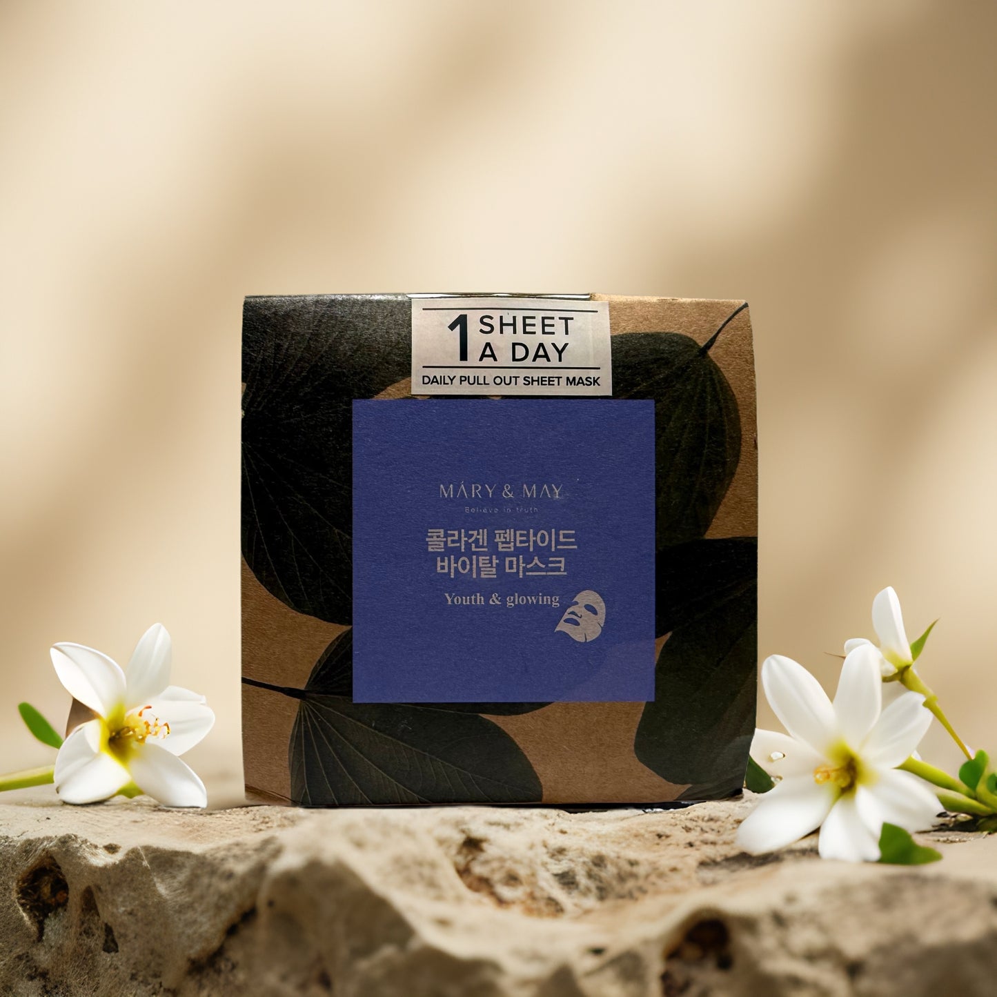 Youthful Glow | Collagen Peptide Vital Mask from Mary & May – 14.1 oz