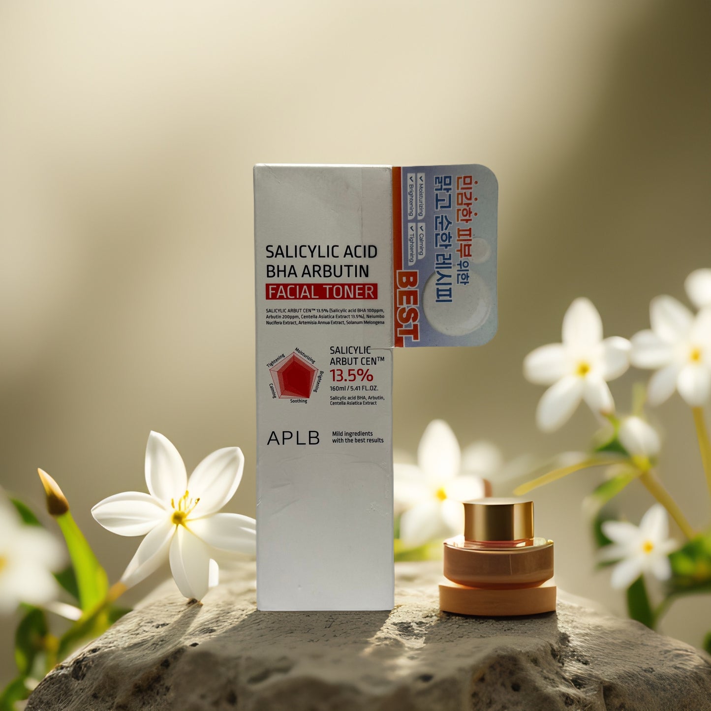 Clarifying + Brightening | Salicylic Acid Facial Toner by APLB – 5.41 fl oz