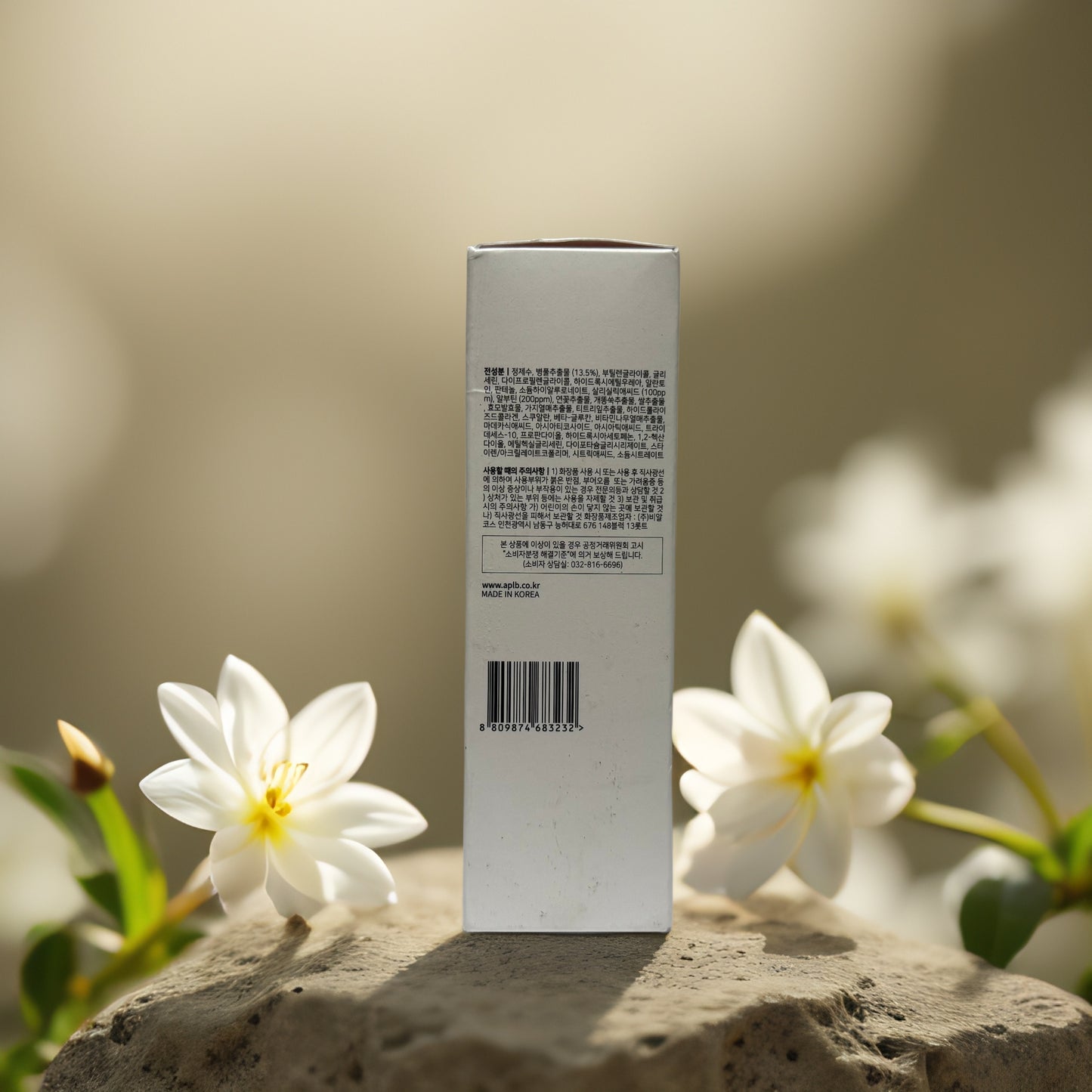 Clarifying + Brightening | Salicylic Acid Facial Toner by APLB – 5.41 fl oz