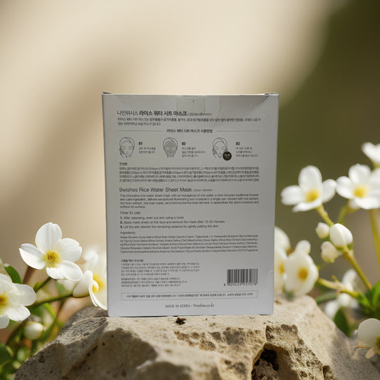 Radiance & Moisture Boost | Rice Water Sheet Mask from 9wishes – 0.8 fl oz (each)