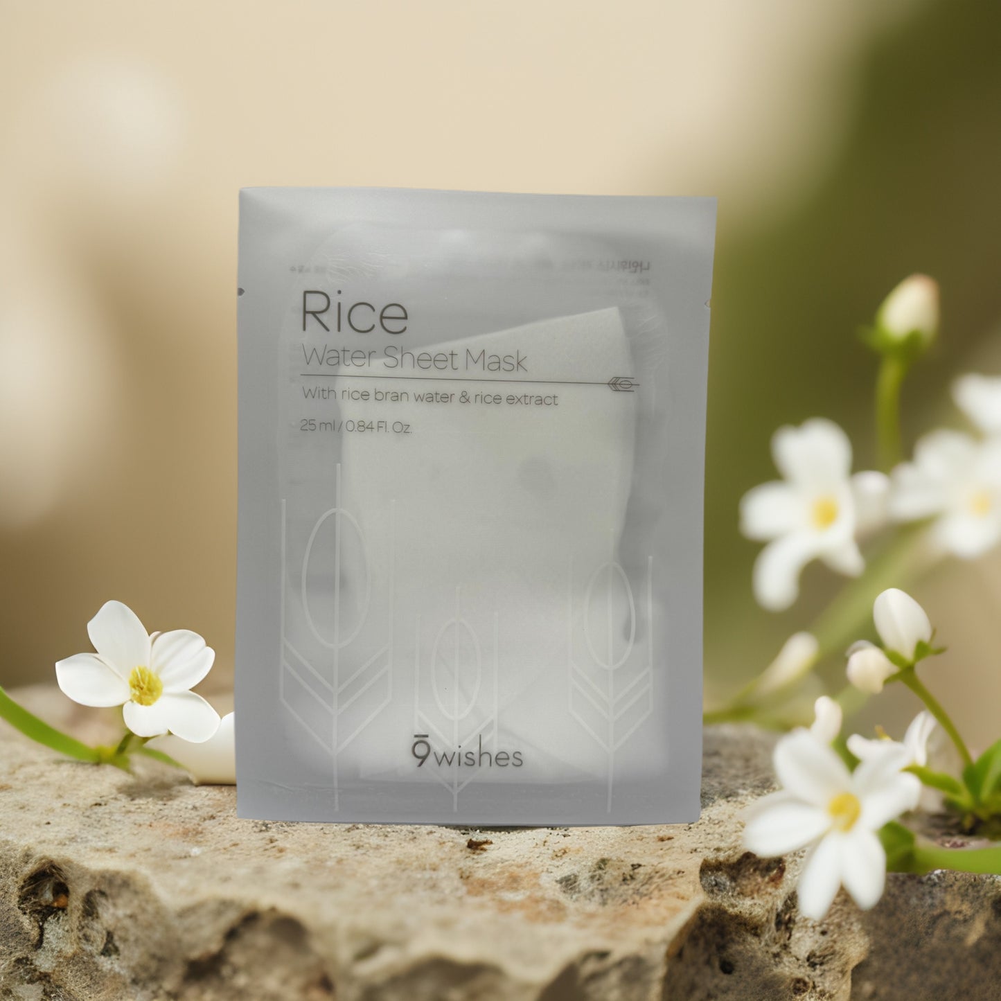 Radiance & Moisture Boost | Rice Water Sheet Mask from 9wishes – 0.8 fl oz (each)