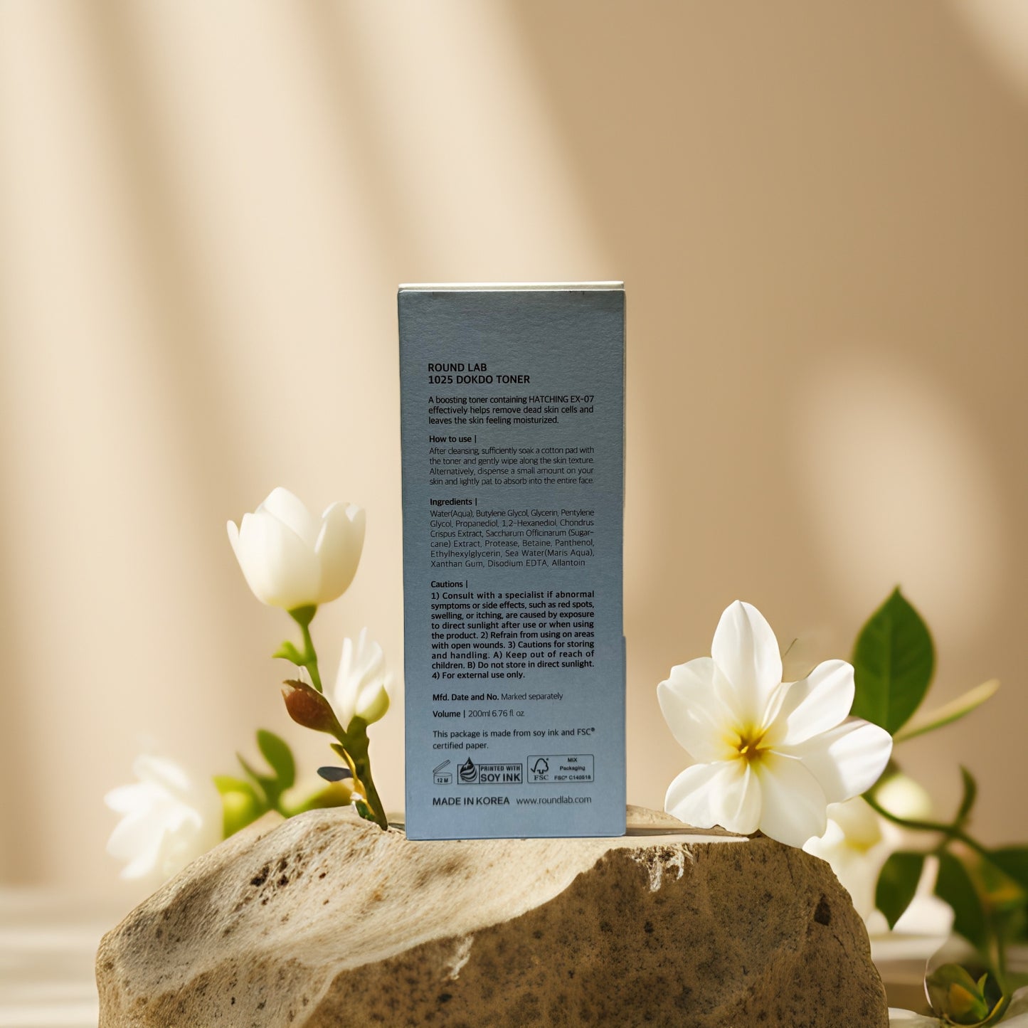 Soothing pH Balance | 1025 Dokdo Toner by Round Lab – 6.76 fl oz