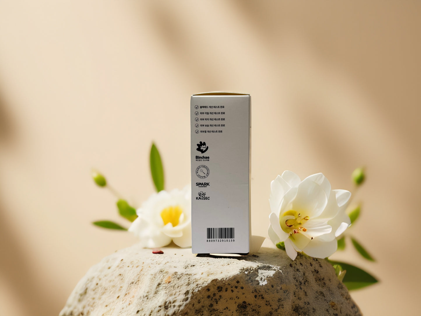 Barrier Support + Skin Texture | Bean Essence by Mixsoon – 1.69 fl oz