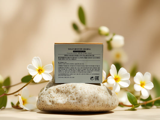 Firming & Elasticity Boost | Collagen Nutrition Cream by It’s Skin – 1.7 fl oz