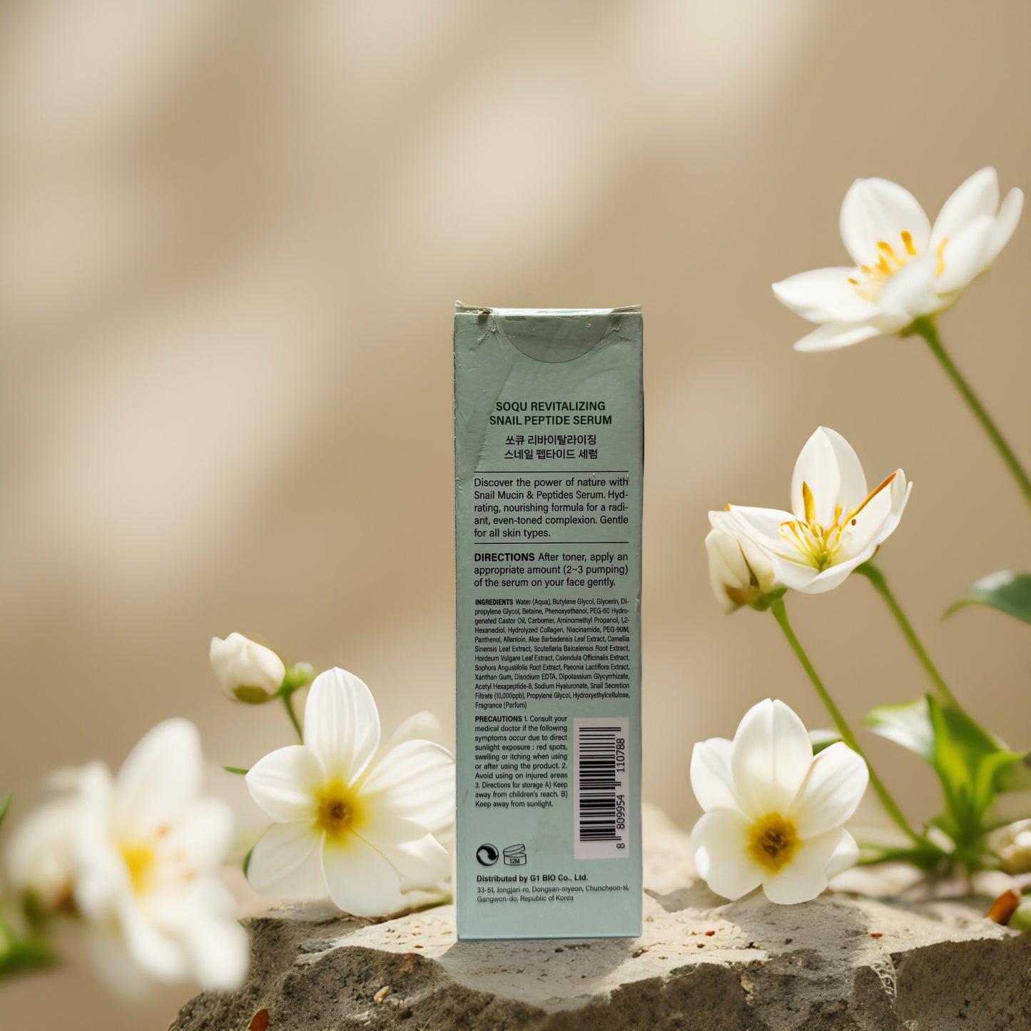 Hydration + Barrier Repair | Snail Peptide Facial Serum by Soqu – 1.7 fl oz