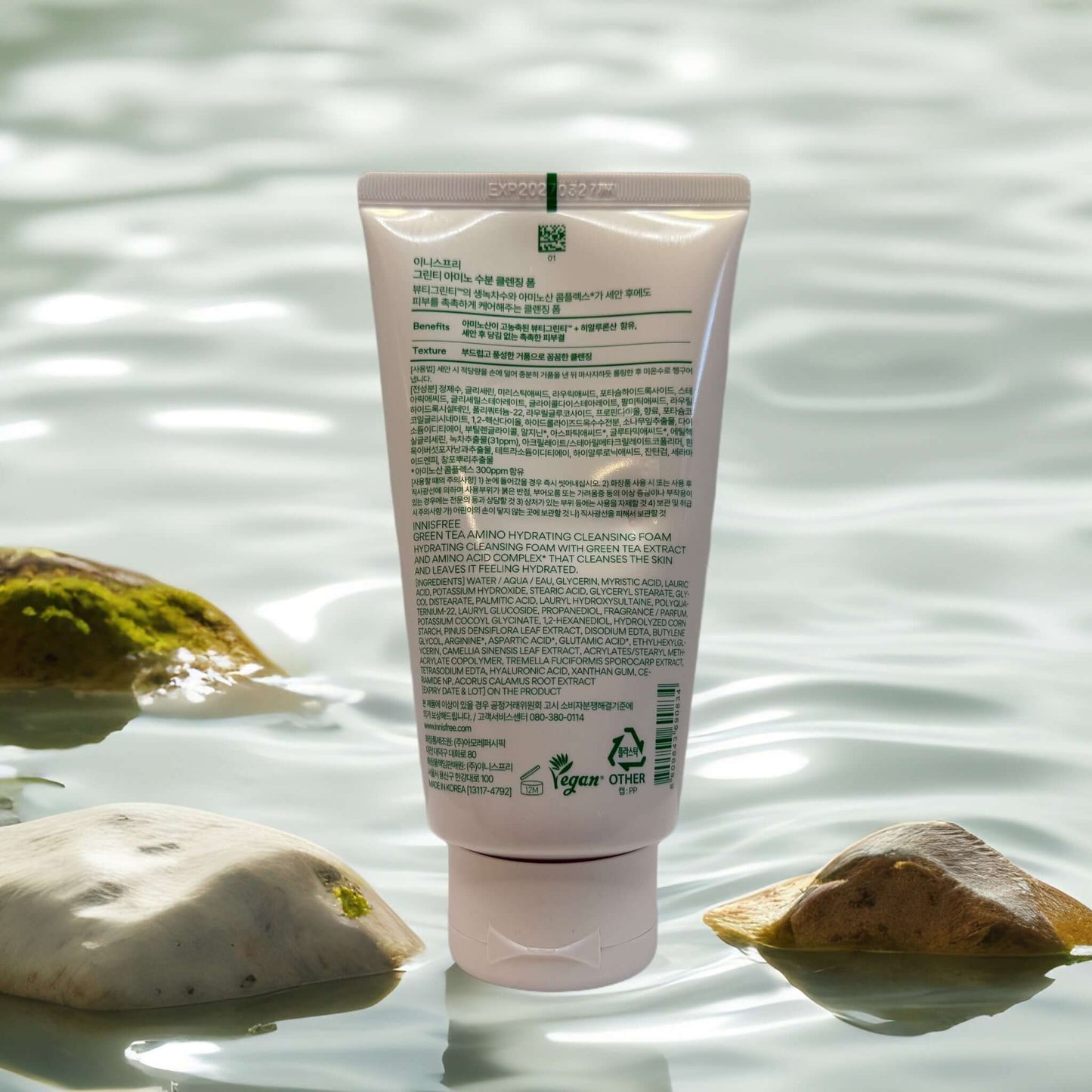 Green Tea Amino Hydrating Cleansing Foam by Innisfree 5.29oz
