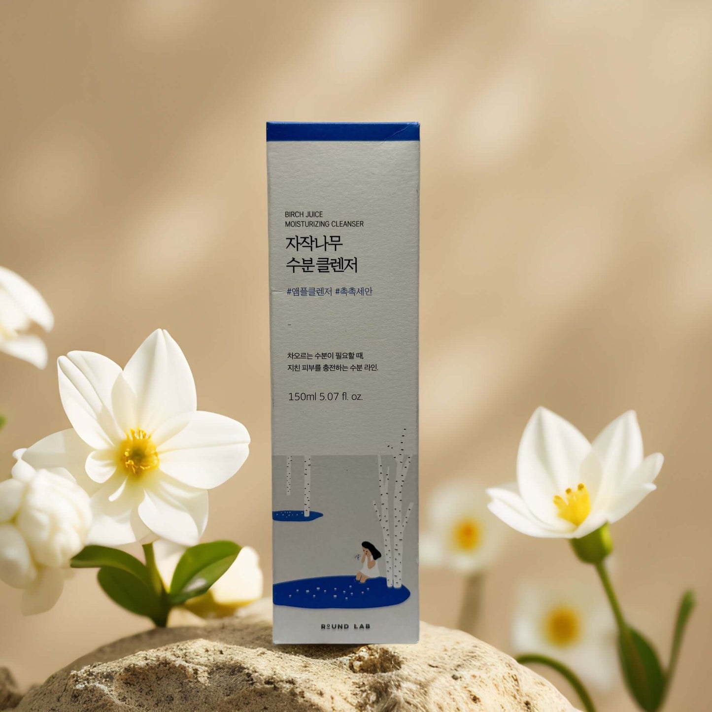 Hydrating Cleanse | Birch Juice Facial Cleanser by Round Lab – 5.1 fl oz