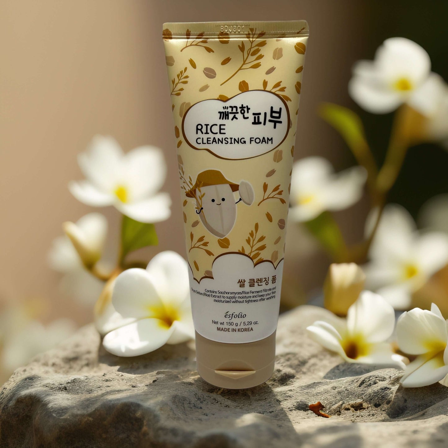 Rice Cleansing Foam by esfolio in a floral setting, 5.3 fl oz, for gentle cleansing and hydration.