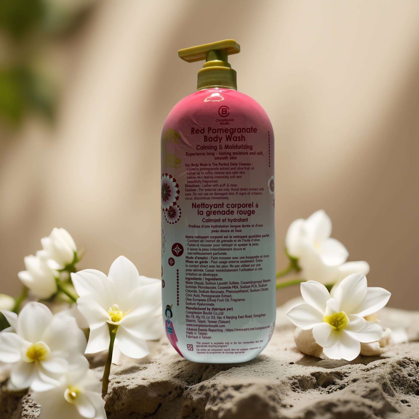 Red Pomegranate Body Wash by Complexion Boutik, 33.8 fl oz, hydrating body wash with antioxidants for sensitive skin.