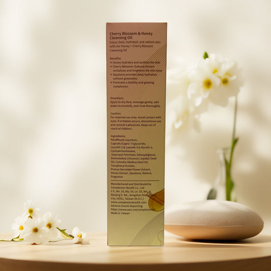 Makeup Removal | Cleansing Oil for Face with Cherry Blossom & Honey - 8.4 fl oz