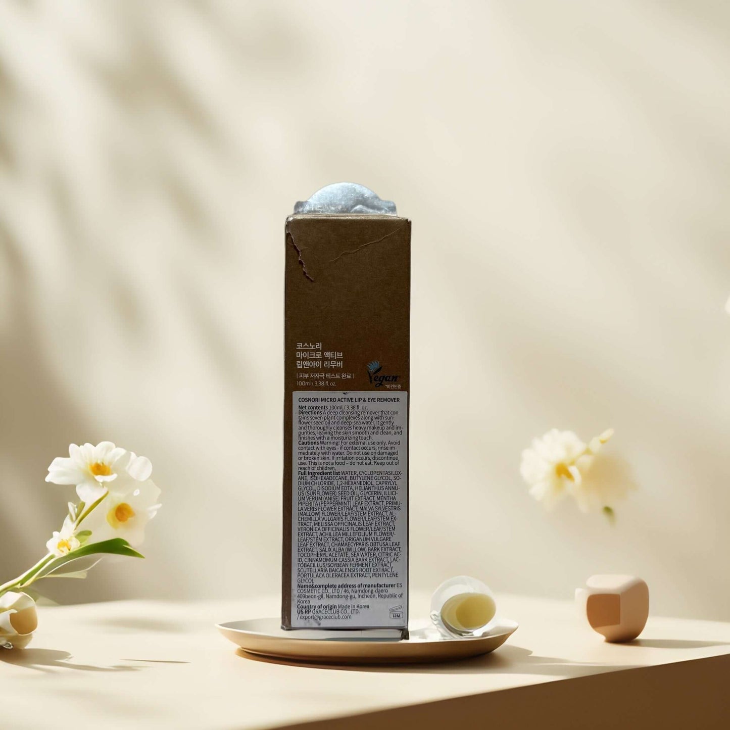 Gentle Double-Cleansing | Micro Active Lip & Eye Remover by COSNORI – 3.4 fl oz