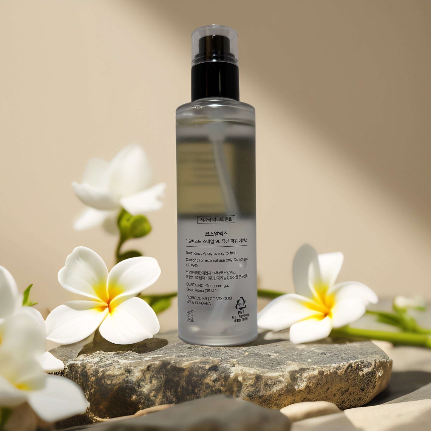 Repair & Hydrate | Advanced Snail 96 Mucin Power Essence by COSRX – 3.4 fl oz