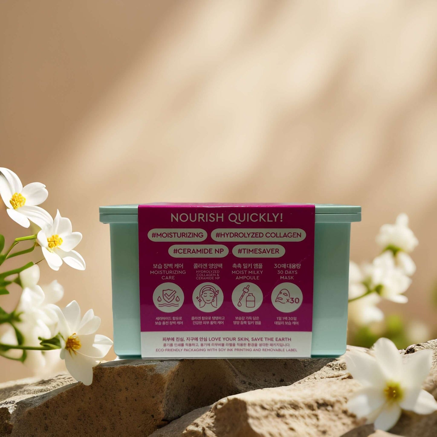 Daily Moisture Boost | Pick and Quick Sheet Mask by Dewytree – 30ct