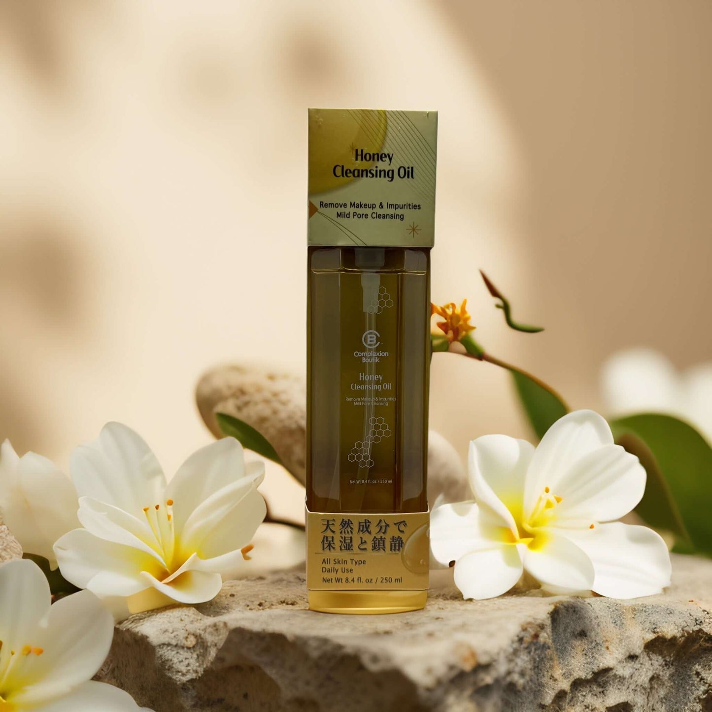 Deep Hydration & Makeup Removal | Honey Cleansing Oil by Complexion Boutik – 8.4 fl oz