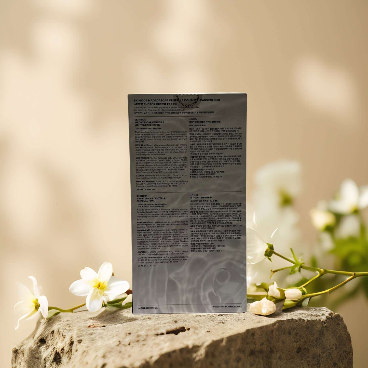 Deep Purifying | Double Cleansing Duo by SKIN1004 – 6.8 + 4.2 fl oz