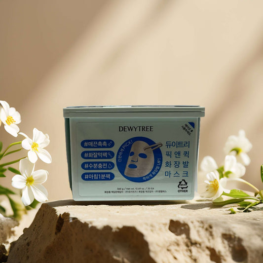 Dewytree Pick and Quick Aqua Sheet Mask container with floral accents, hydrating and brightening skincare.