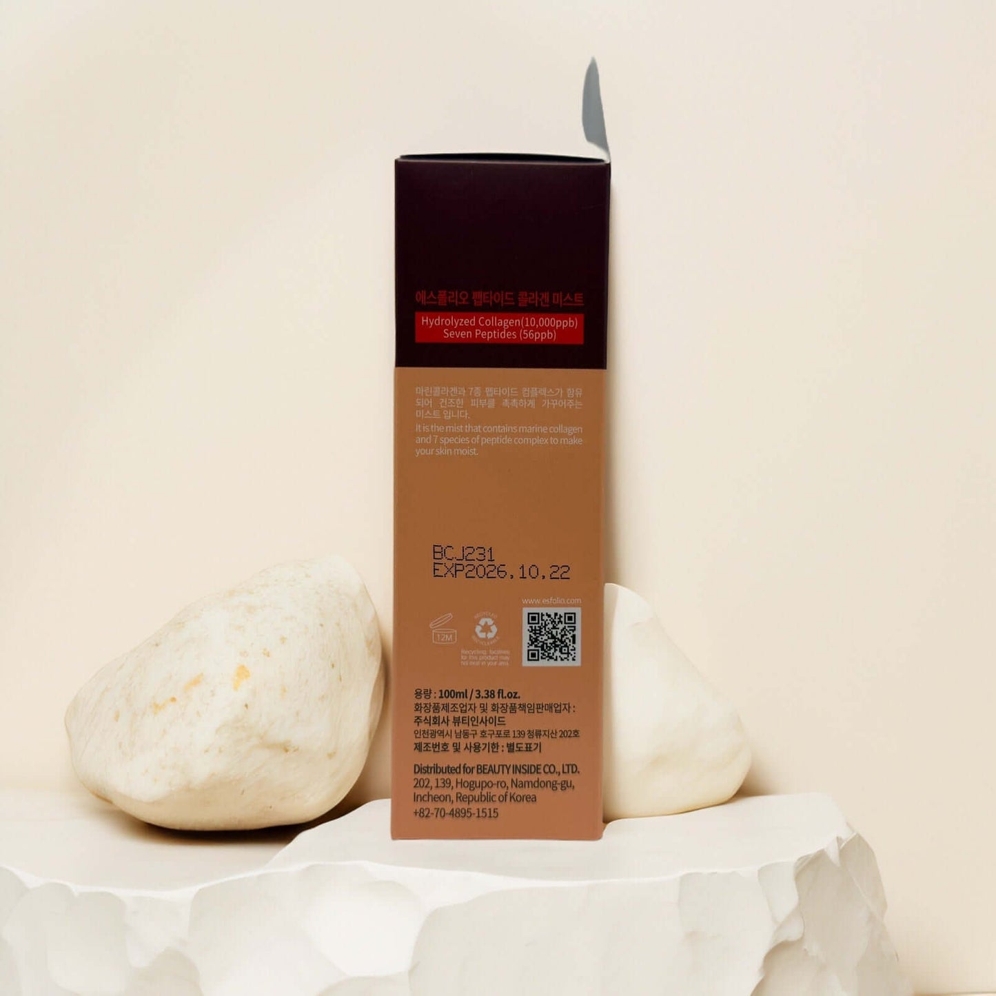 Esfolio Peptide Collagen Facial Mist packaging back view