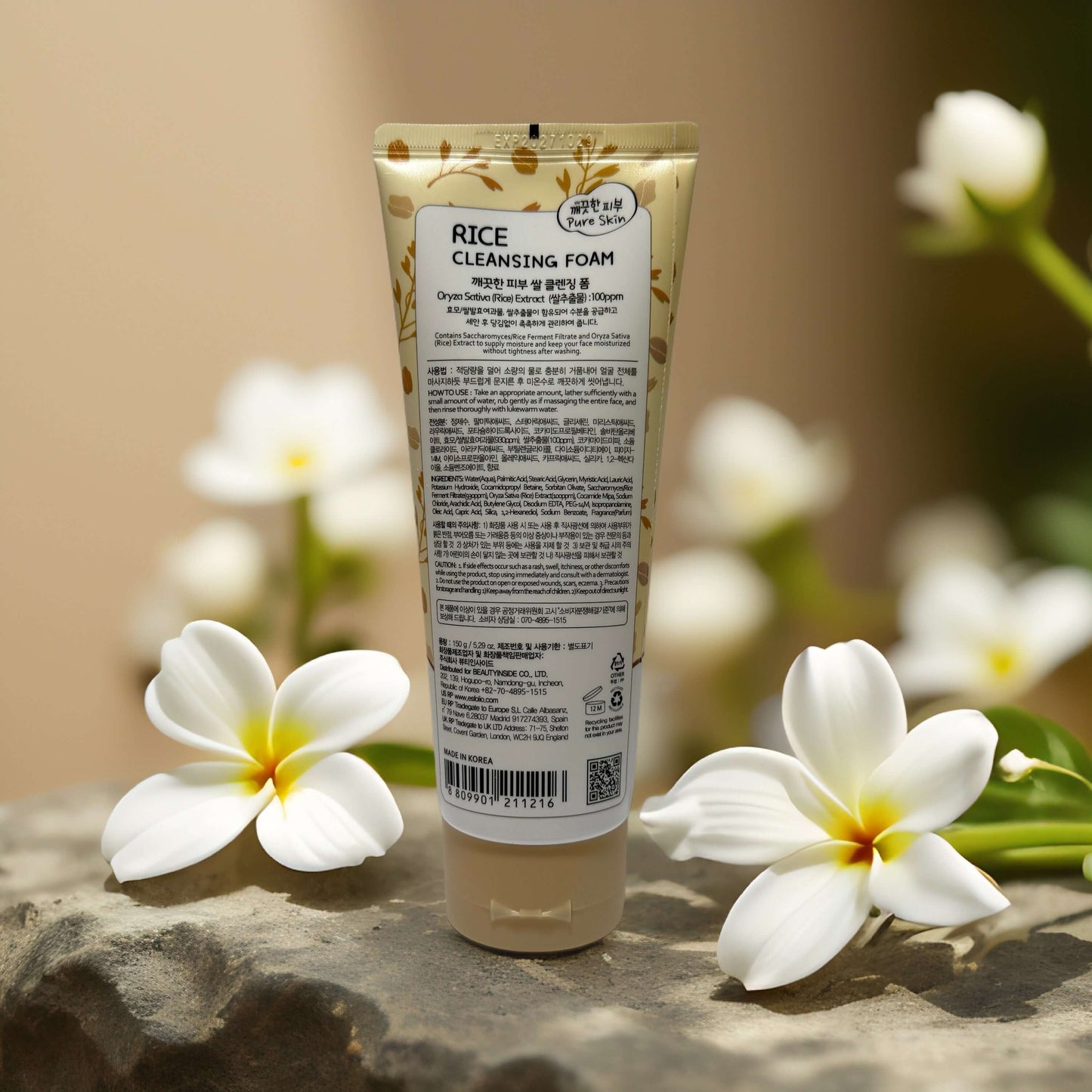 Rice Cleansing Foam by esfolio, 5.3 fl oz, hydrating and brightening face cleanser with fermented rice water.