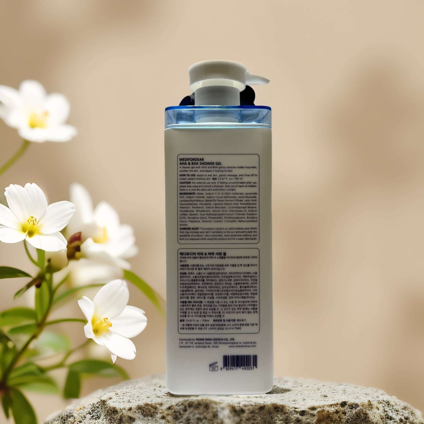 AHA & BHA exfoliating shower gel by Medifordeal, 23.9 oz, designed for refreshing and hydrating skin.