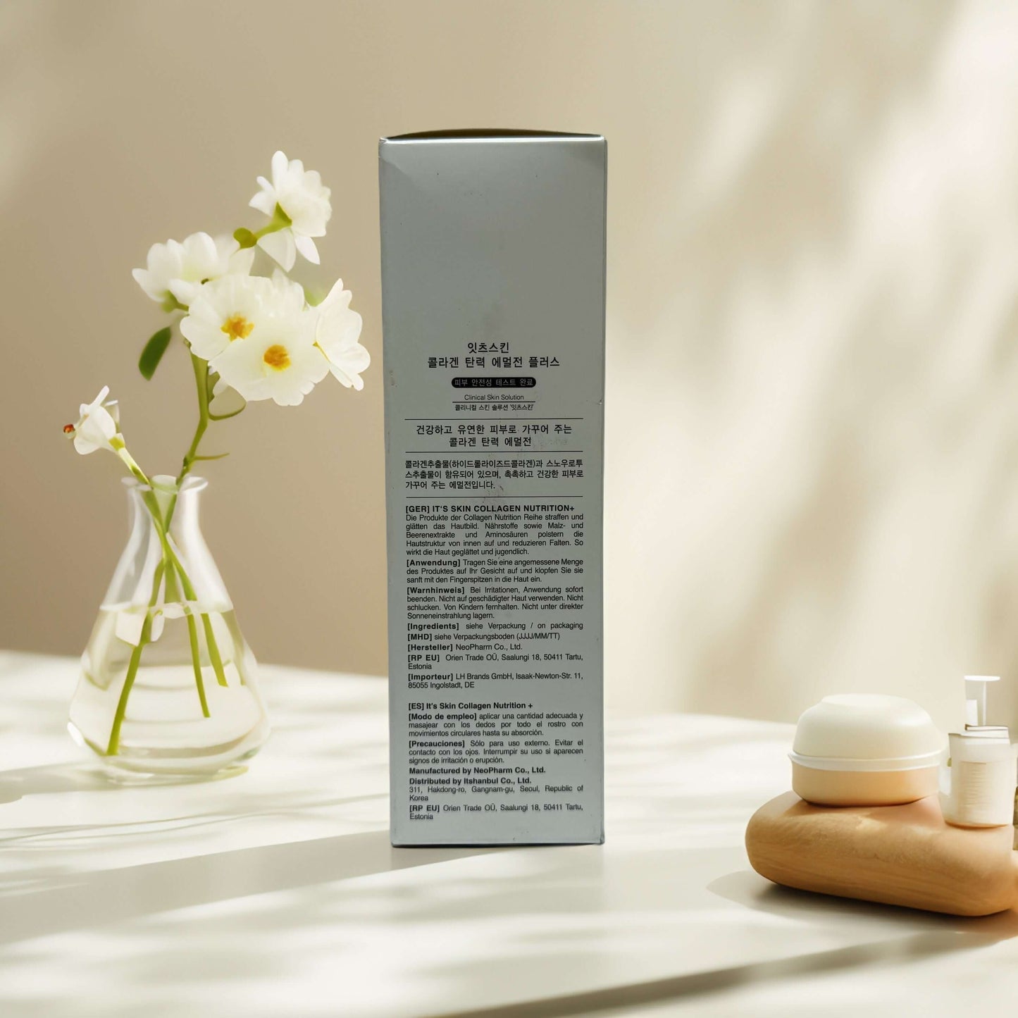 Firming & Revitalizing | Collagen Nutrition Emulsion+ by It’s Skin – 5.1 fl oz
