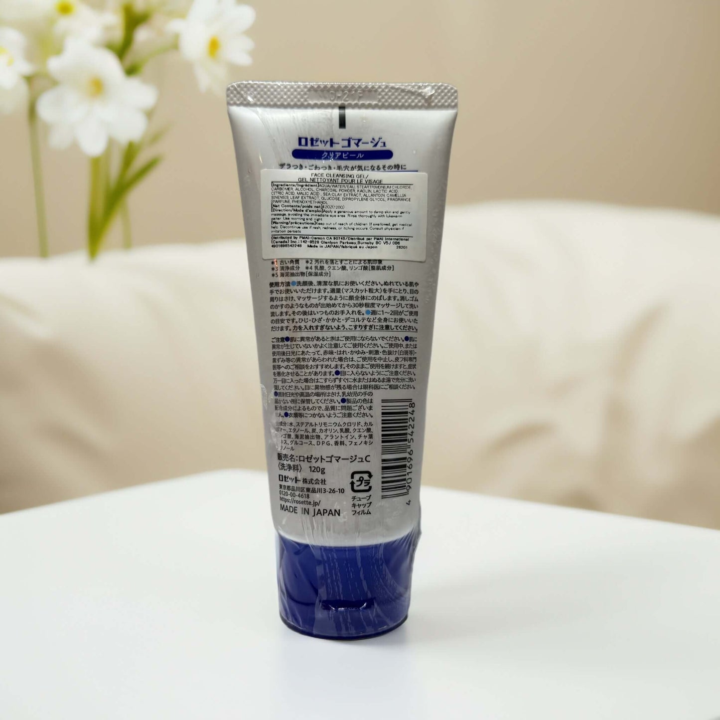Back view of Rosette Gommage Clear Peeling Gel packaging, 4.2 fl oz.