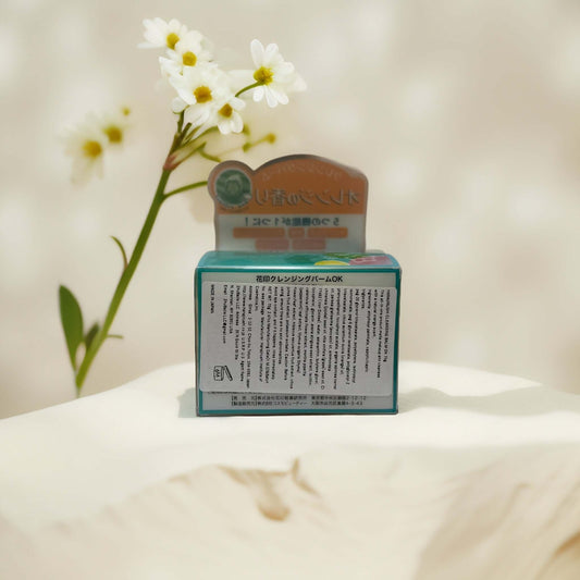 Hanajirushi Cleansing Balm with Okra Extract and packaging