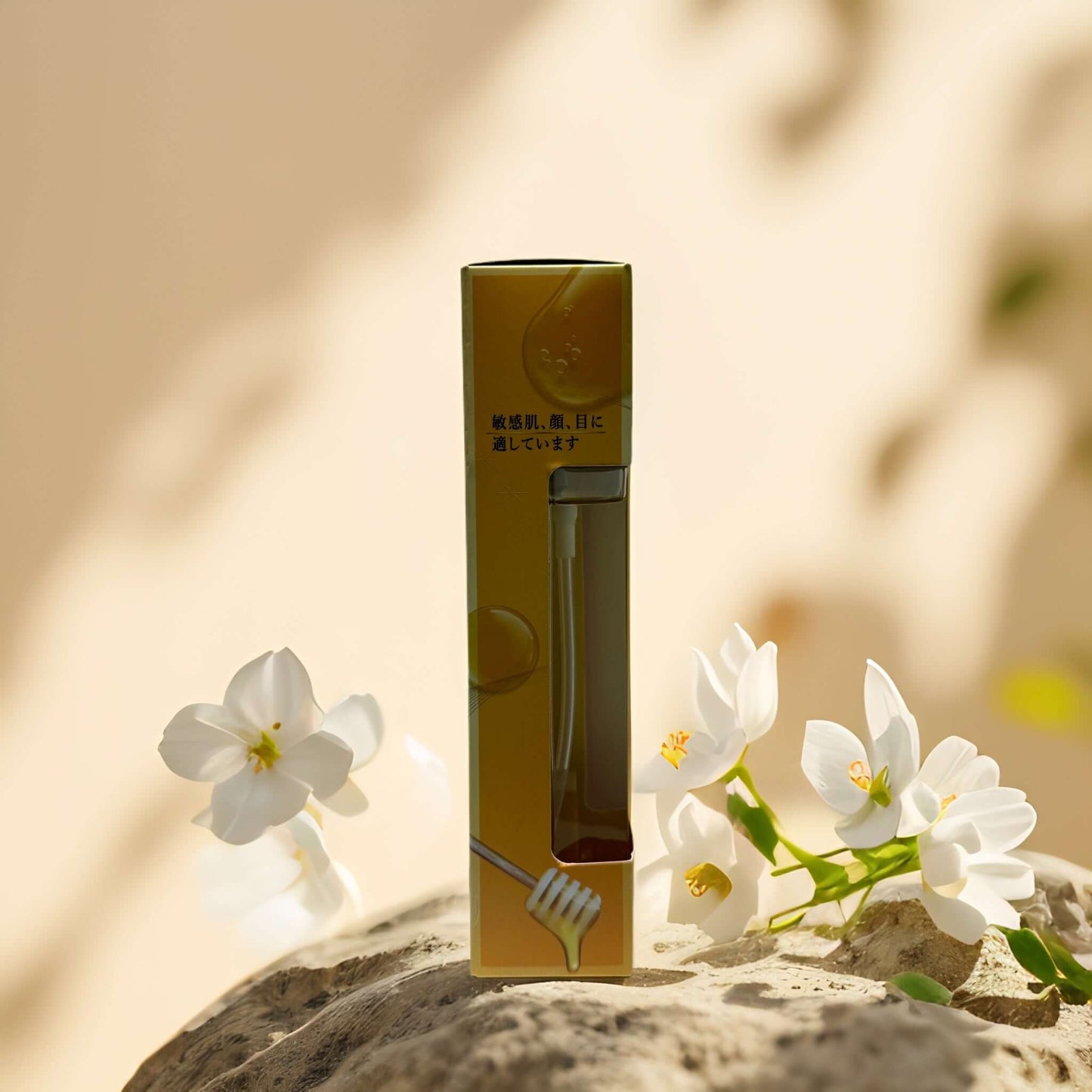Deep Hydration & Makeup Removal | Honey Cleansing Oil by Complexion Boutik – 8.4 fl oz
