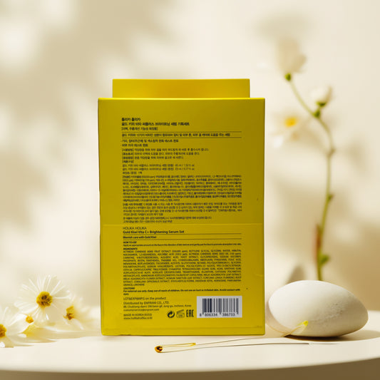 Brighten & Treat | Gold Kiwi Serum Set for Face, by Holika Holika - 2.3 fl oz