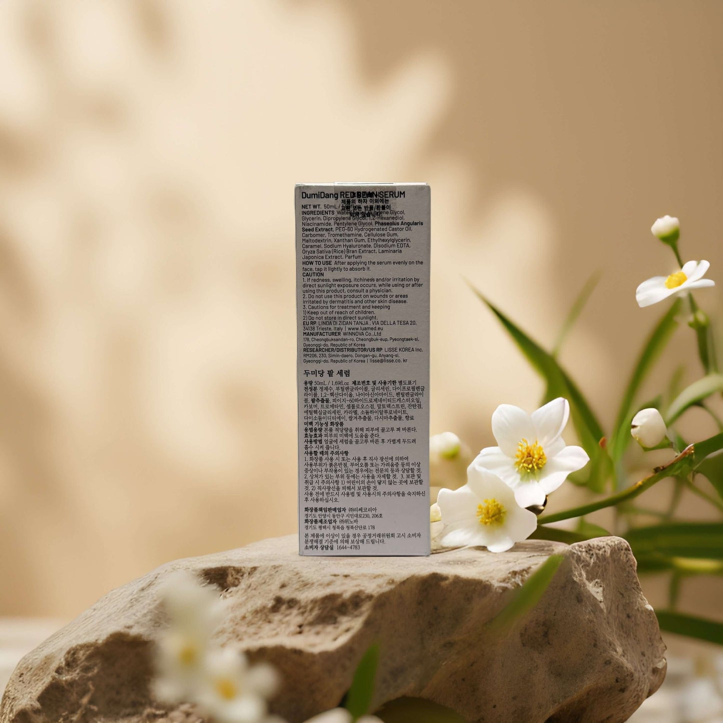 Hydrating & Brightening | Red Bean Facial Serum by Dumidang
